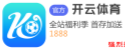澳门新浦新京官方版 - 澳门新浦新京IOS/安卓全站最新版APP下载